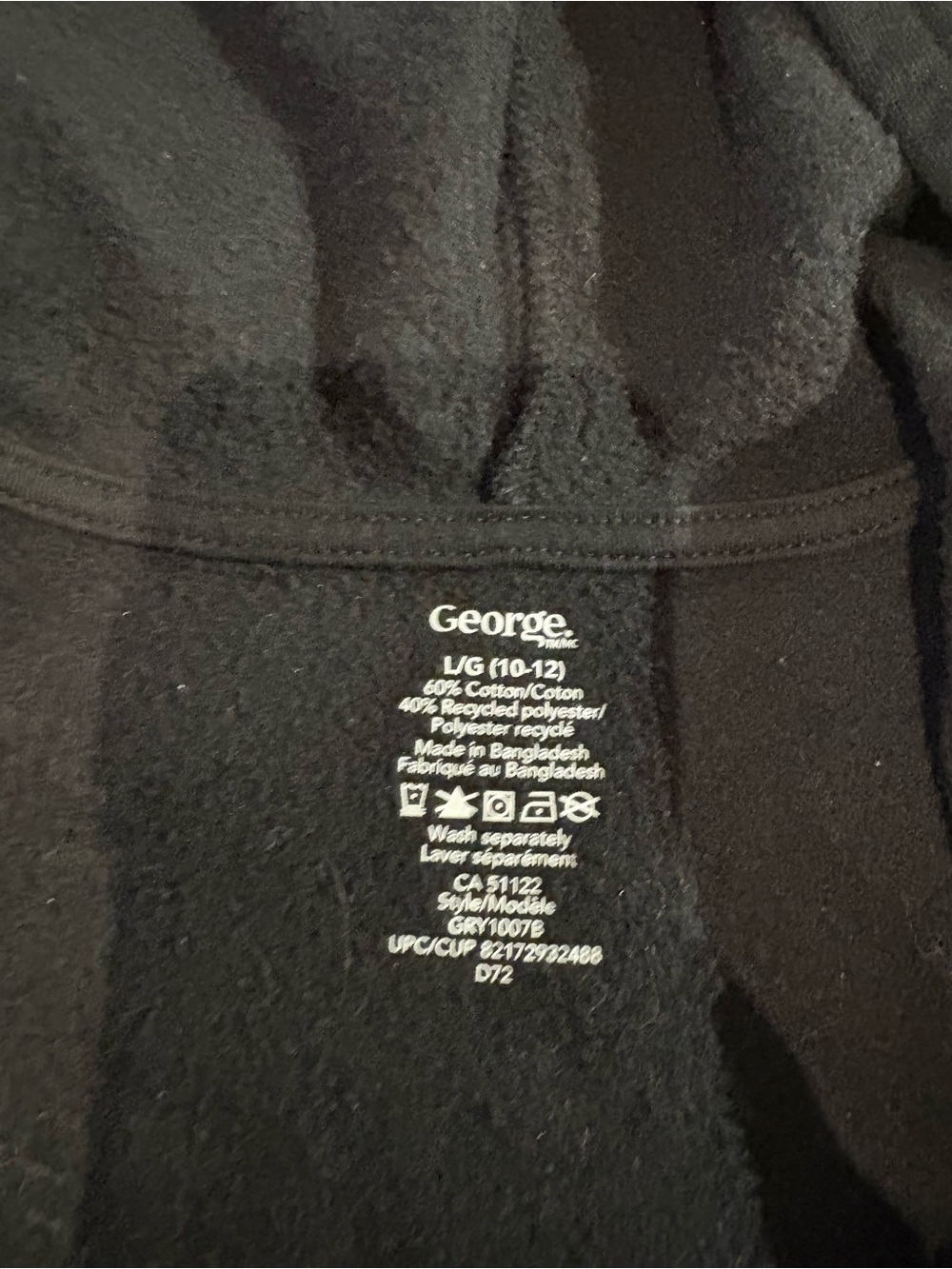 LG Black Kids Zip-Up Hooded Shirt Jacket - Picture 3 of 3